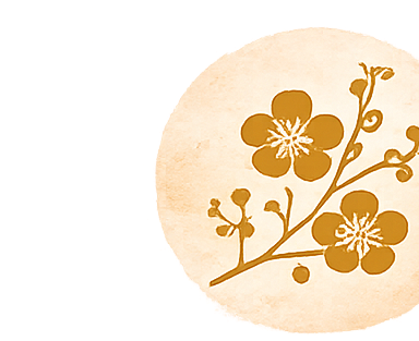 梅の花のイラスト